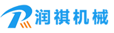 潤(rùn)祺機(jī)械，公司主營(yíng)產(chǎn)品有:鋼管拋丸機(jī),路面拋丸機(jī),履帶式拋丸機(jī)等。